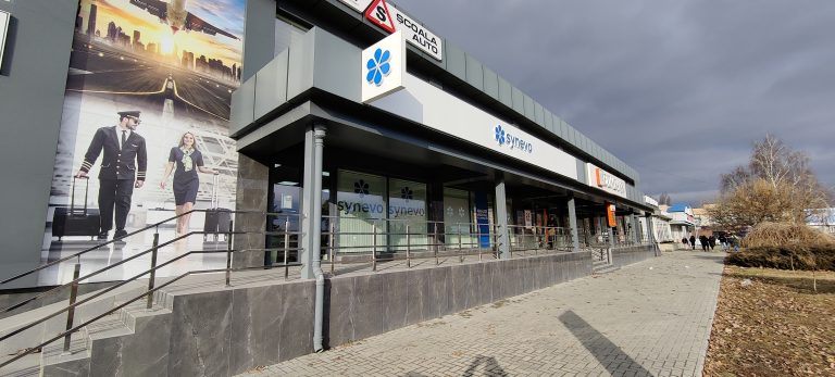 Centru de recoltare str. Ștefan cel Mare, nr.6/2